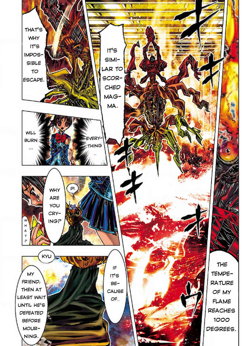 Saint Seiya Episode.G -Assassin- Chapter 1 page 20 - Chapter 1: The Slayer of Killers