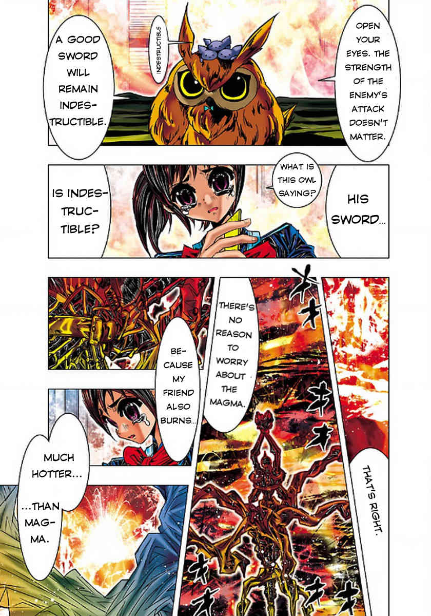 Saint Seiya Episode.G -Assassin- Chapter 1 page 21 - Chapter 1: The Slayer of Killers