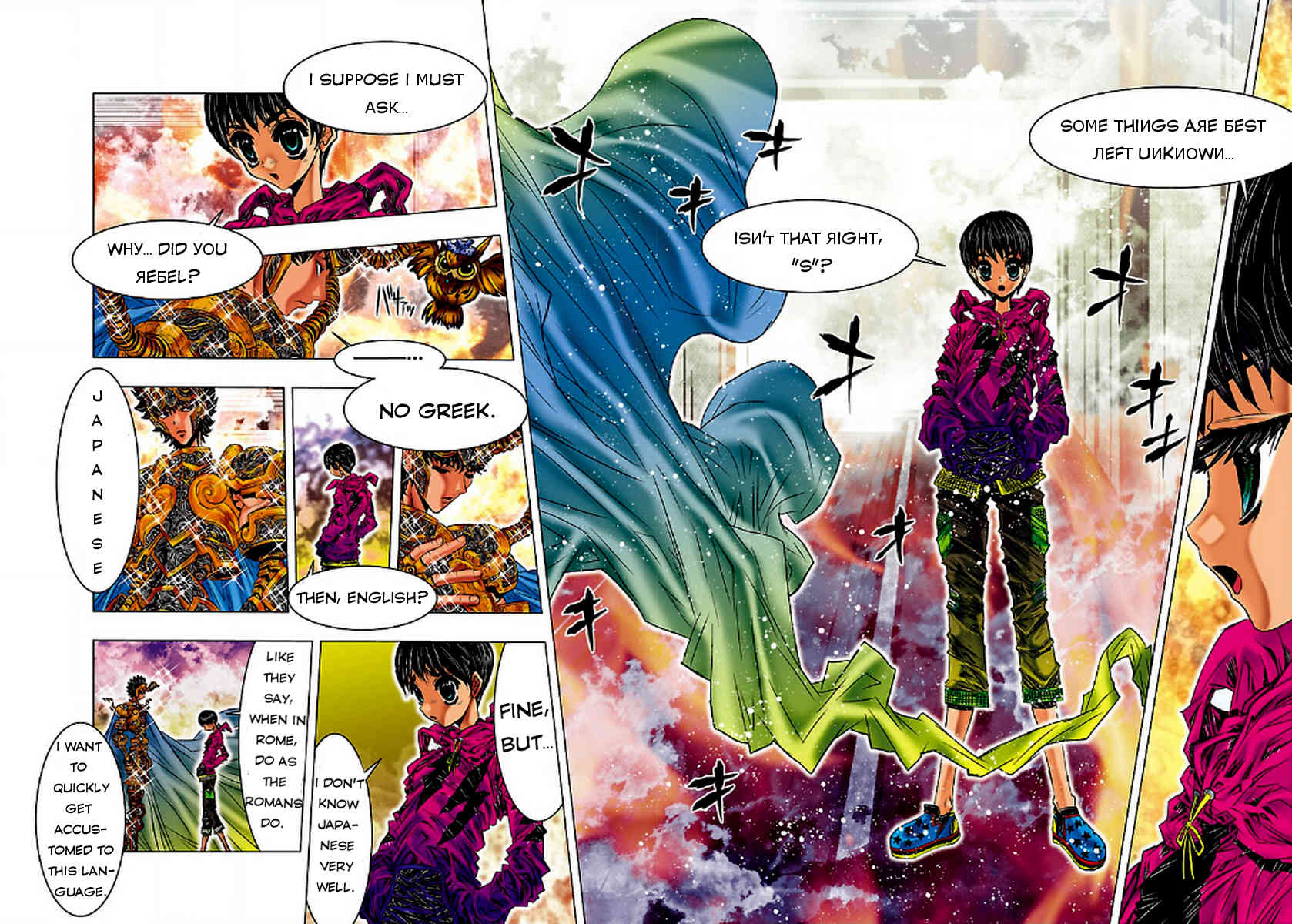 Saint Seiya Episode.G -Assassin- Chapter 1 page 33 - Chapter 1: The Slayer of Killers