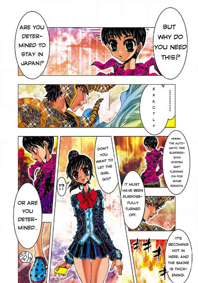 Saint Seiya Episode.G -Assassin- Chapter 1 page 34 - Chapter 1: The Slayer of Killers