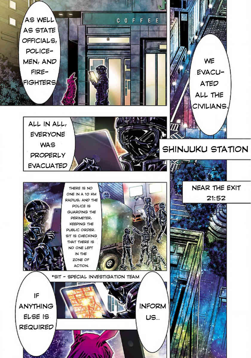 Saint Seiya Episode.G -Assassin- Chapter 1 page 7 - Chapter 1: The Slayer of Killers