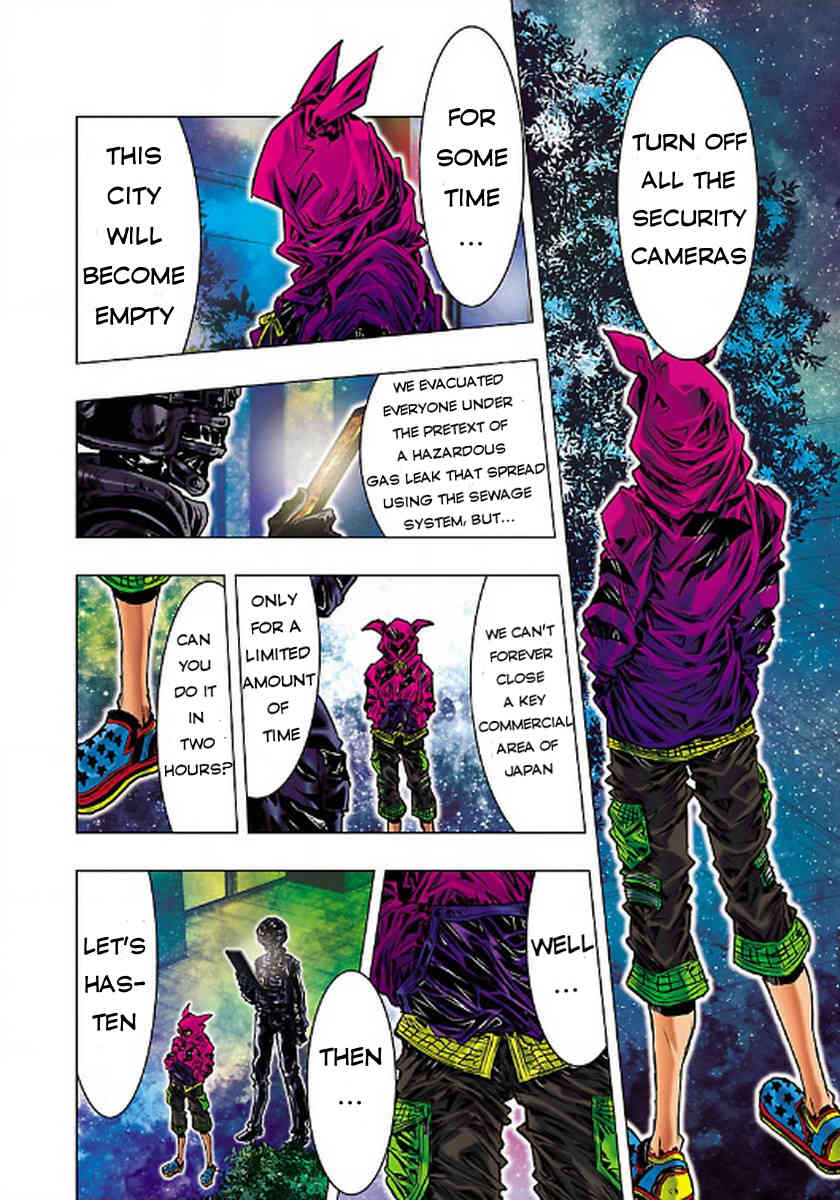 Saint Seiya Episode.G -Assassin- Chapter 1 page 8 - Chapter 1: The Slayer of Killers