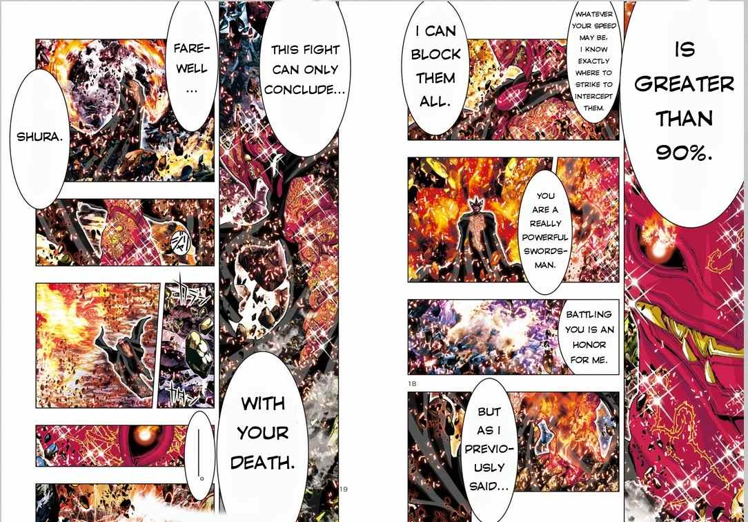 Saint Seiya Episode.G -Assassin- Chapter 10 page 12 - Chapter 10: Premonition
