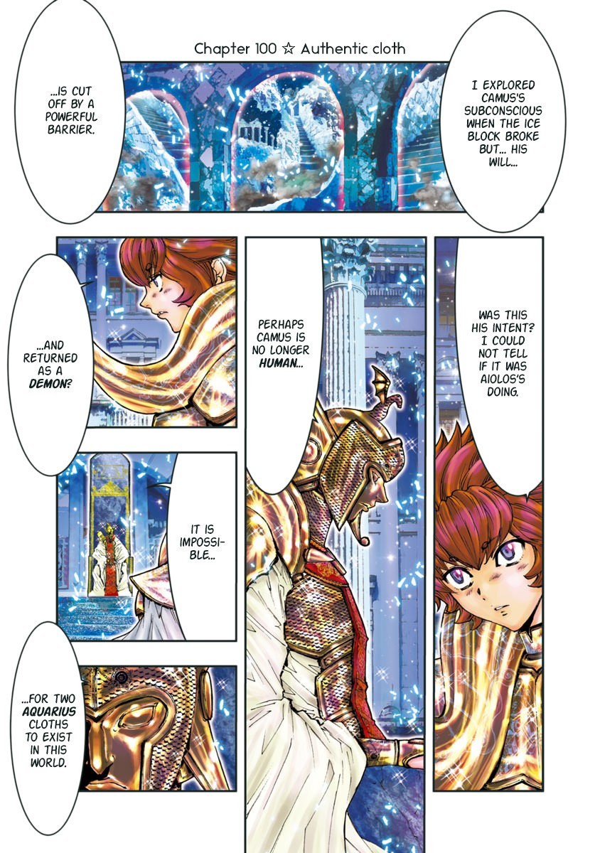 Saint Seiya Episode.G -Assassin- Chapter 100 page 1 - Chapter 100: Authentic cloth