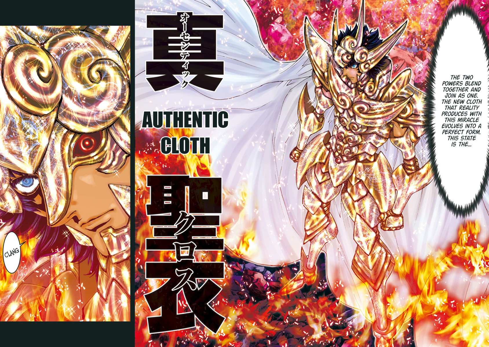 Saint Seiya Episode.G -Assassin- Chapter 101 page 5 - Chapter 101: The limit of infinity