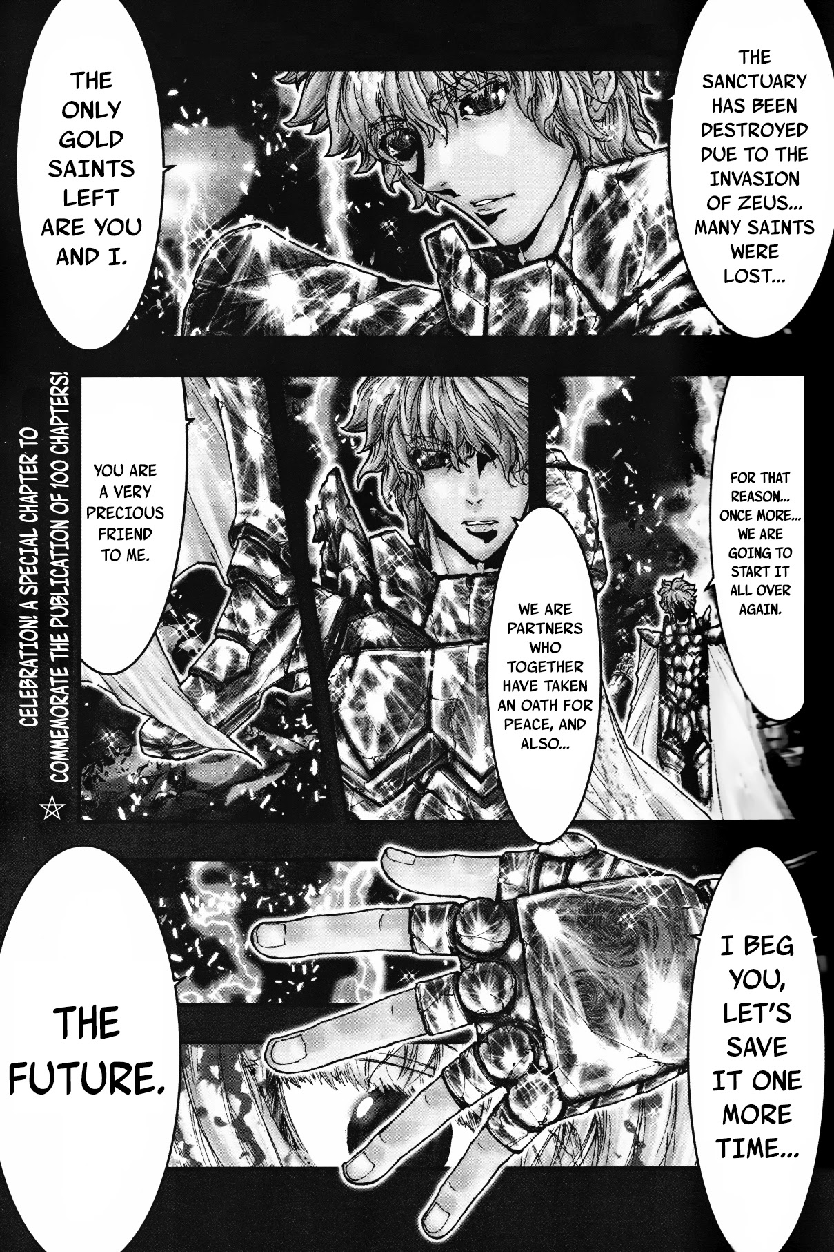 Saint Seiya Episode.G -Assassin- Chapter 102.5 page 1 - Chapter 102.5: Special Chapter Part 1