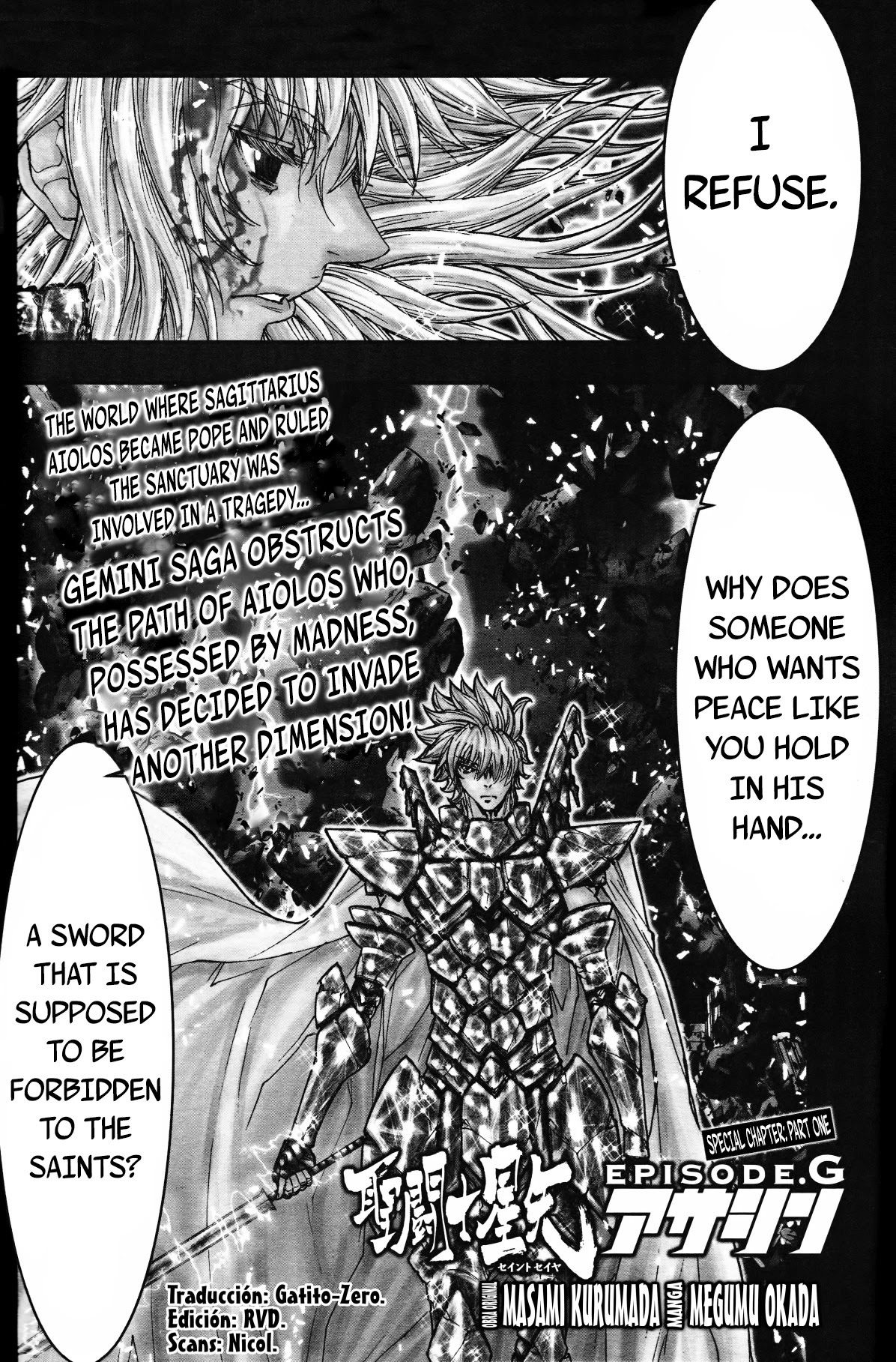 Saint Seiya Episode.G -Assassin- Chapter 102.5 page 2 - Chapter 102.5: Special Chapter Part 1