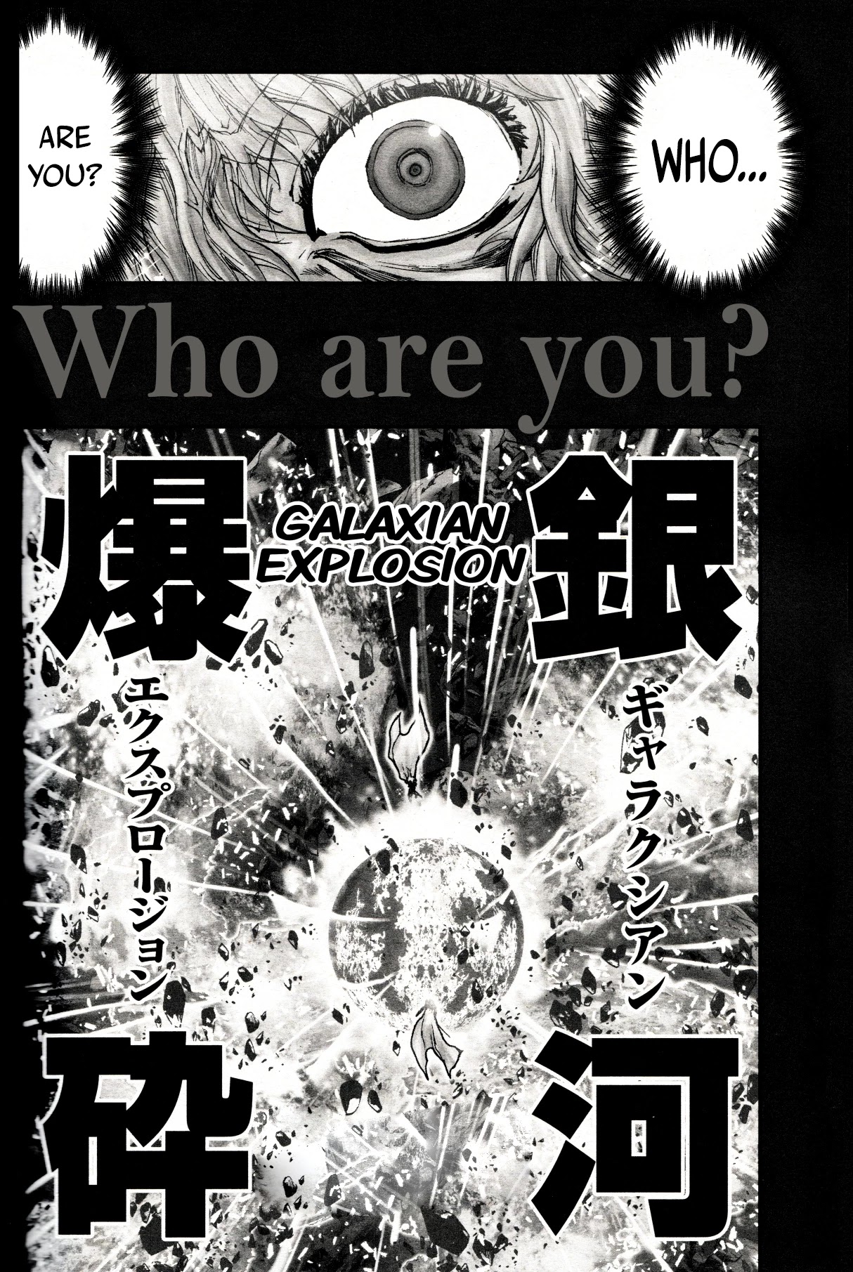 Saint Seiya Episode.G -Assassin- Chapter 102.5 page 6 - Chapter 102.5: Special Chapter Part 1