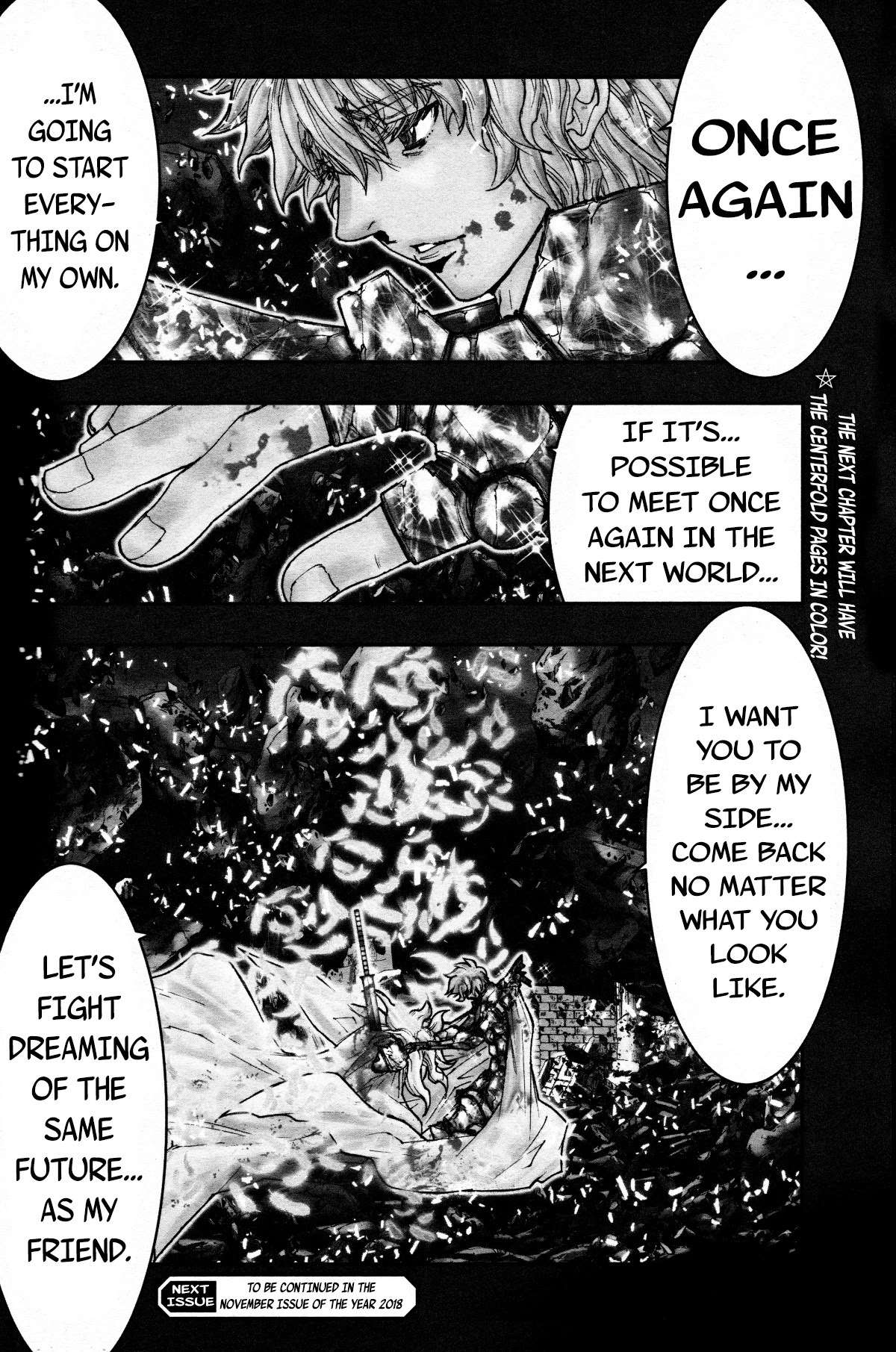 Saint Seiya Episode.G -Assassin- Chapter 102.5 page 8 - Chapter 102.5: Special Chapter Part 1