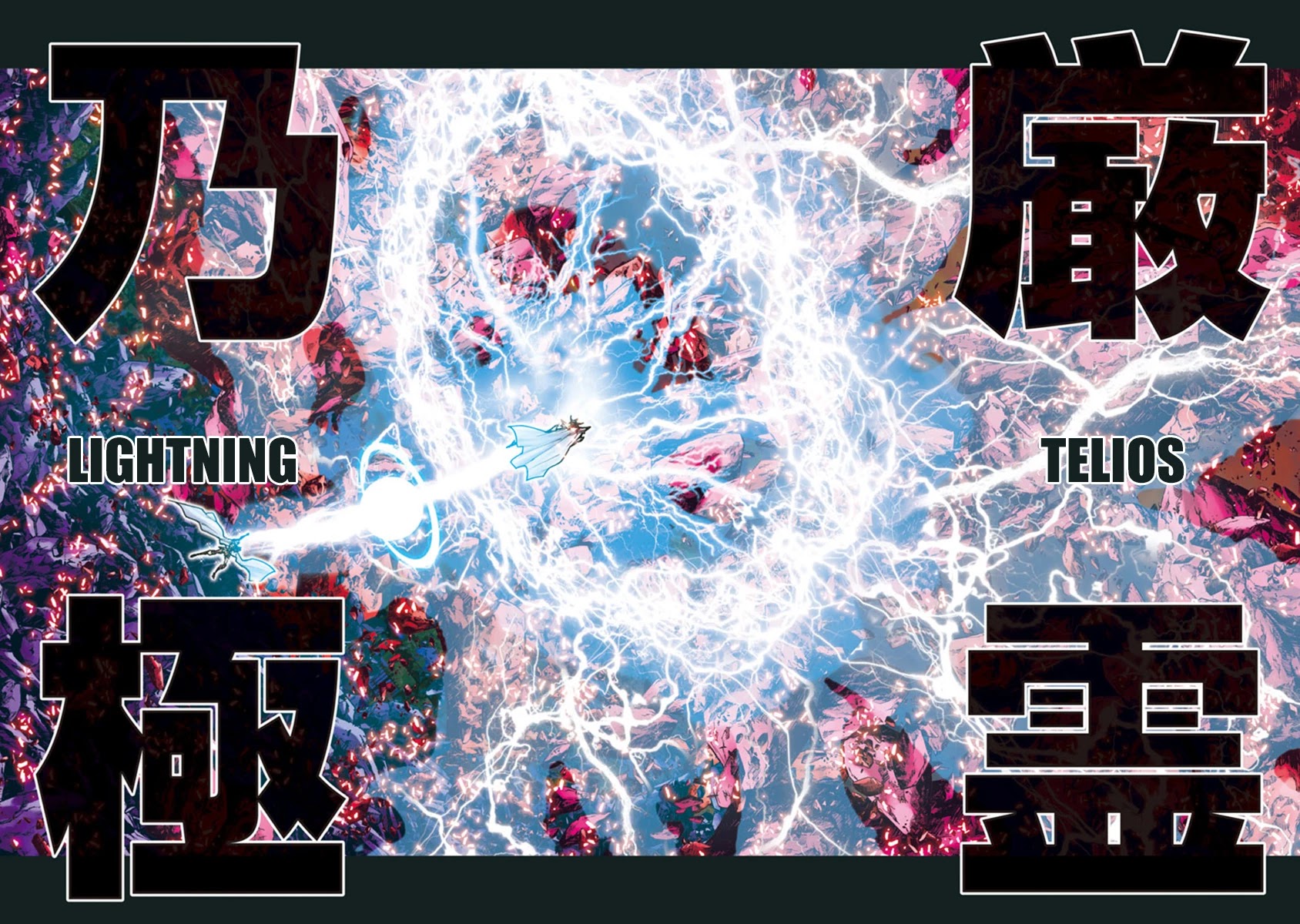 Saint Seiya Episode.G -Assassin- Chapter 102 page 12 - Chapter 102: Ninth sense