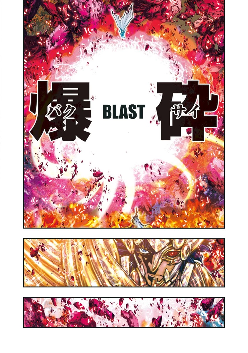 Saint Seiya Episode.G -Assassin- Chapter 102 page 4 - Chapter 102: Ninth sense
