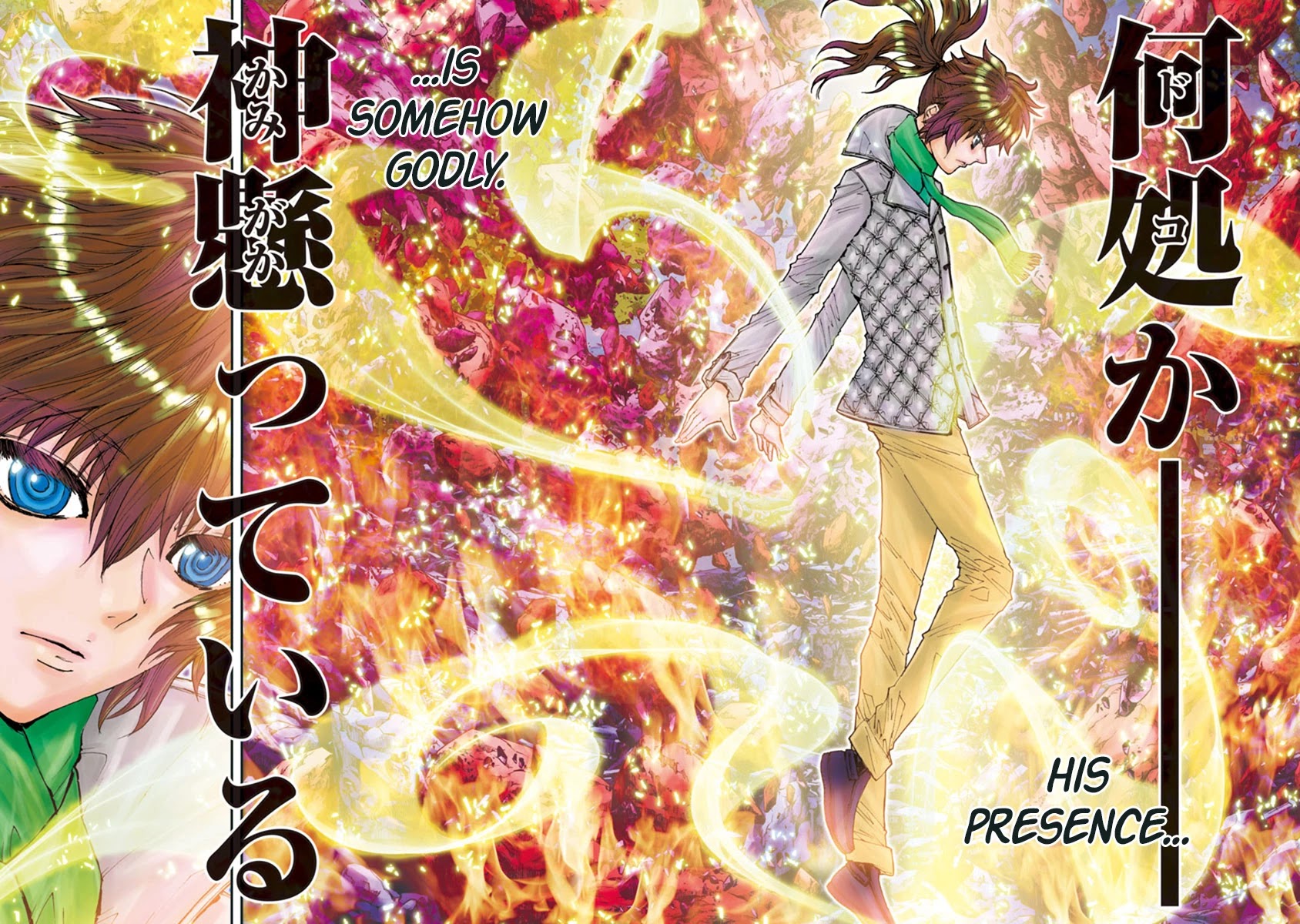 Saint Seiya Episode.G -Assassin- Chapter 103 page 2 - Chapter 103: Absolute void