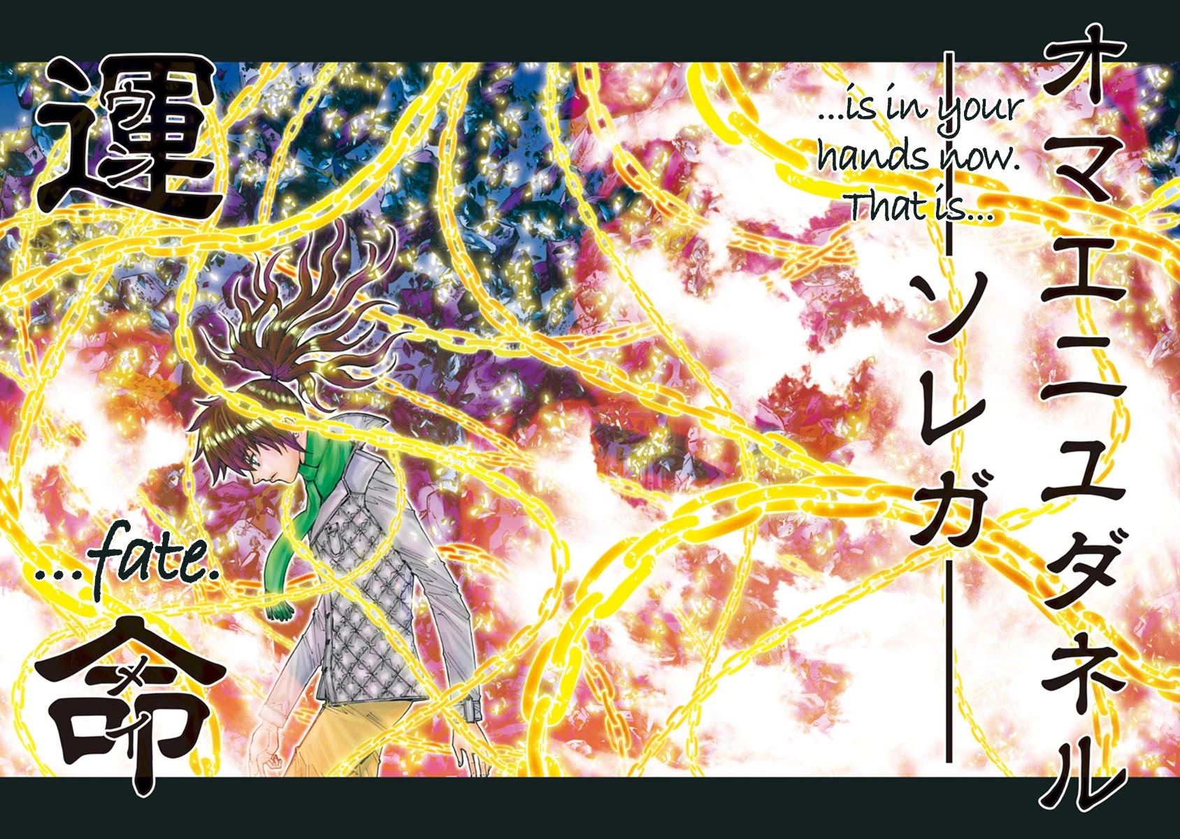 Saint Seiya Episode.G -Assassin- Chapter 103 page 8 - Chapter 103: Absolute void