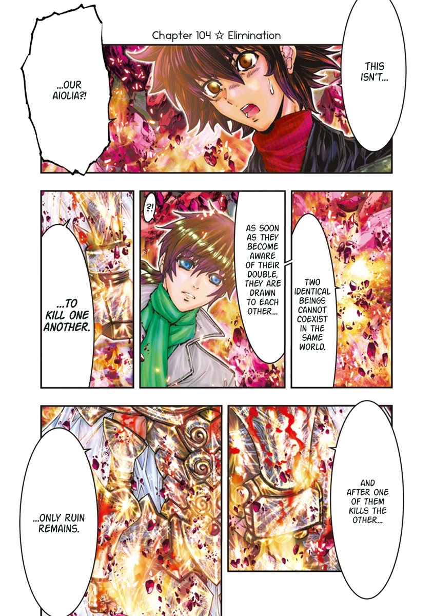 Saint Seiya Episode.G -Assassin- Chapter 104 page 1 - Chapter 104: Elimination