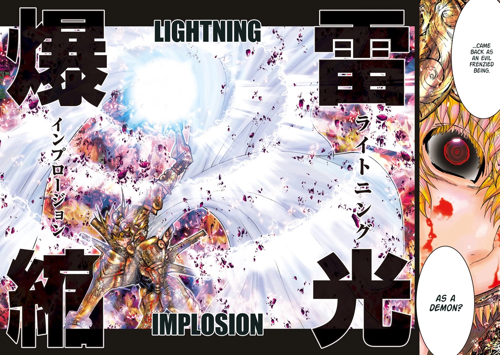 Saint Seiya Episode.G -Assassin- Chapter 104 page 8 - Chapter 104: Elimination