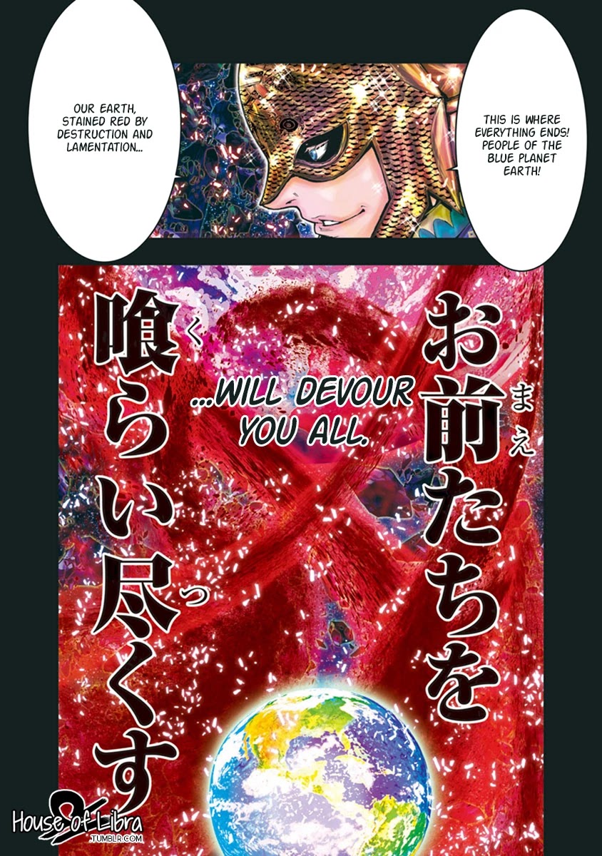 Saint Seiya Episode.G -Assassin- Chapter 105 page 12 - Chapter 105: Chaos