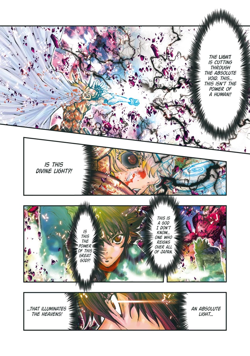 Saint Seiya Episode.G -Assassin- Chapter 108 page 7 - Chapter 108: Amaterasu