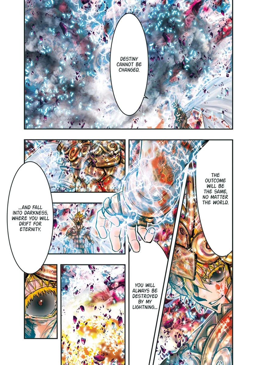 Saint Seiya Episode.G -Assassin- Chapter 109 page 8 - Chapter 109: Absolute Inviolability