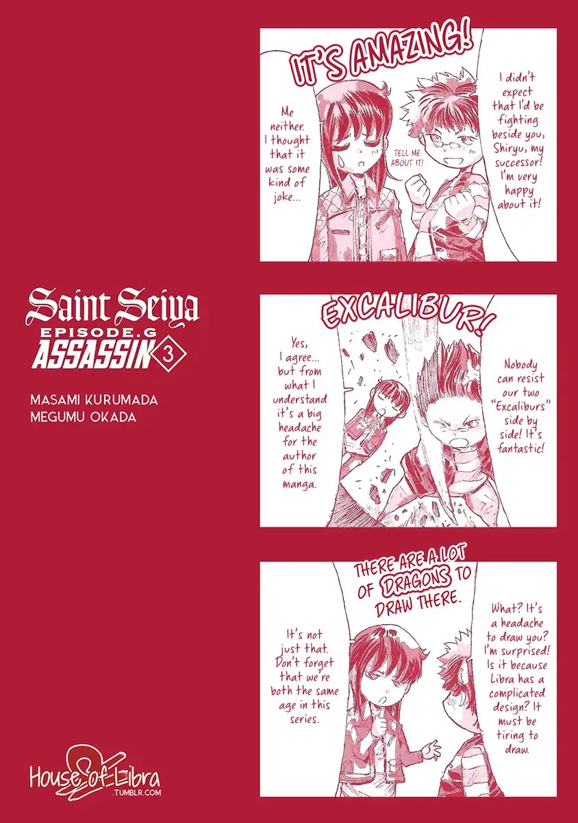 Saint Seiya Episode.G -Assassin- Chapter 11.9 page 3 - Chapter 11.9: Omake