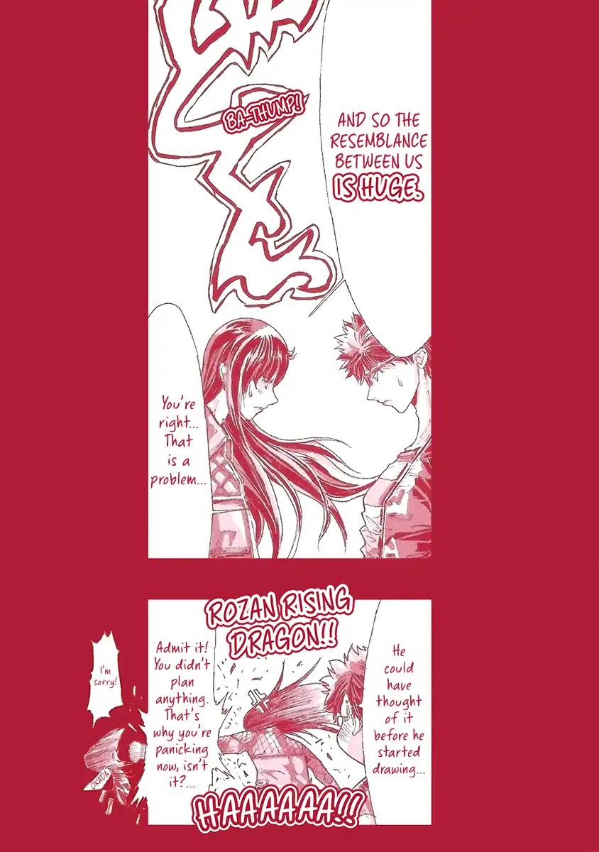Saint Seiya Episode.G -Assassin- Chapter 11.9 page 4 - Chapter 11.9: Omake