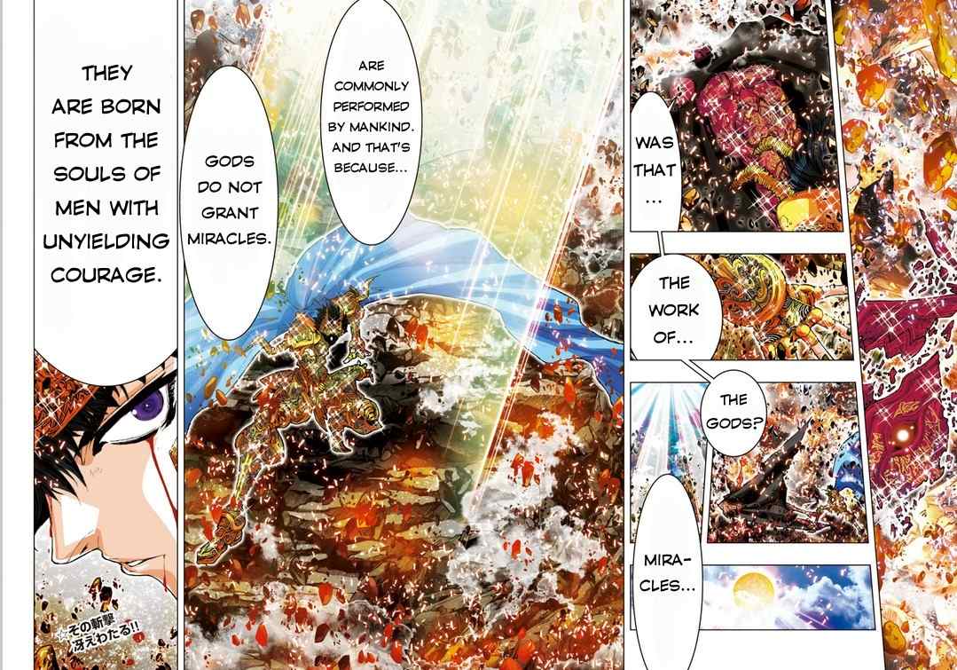 Saint Seiya Episode.G -Assassin- Chapter 11 page 11 - Chapter 11: Abandonment