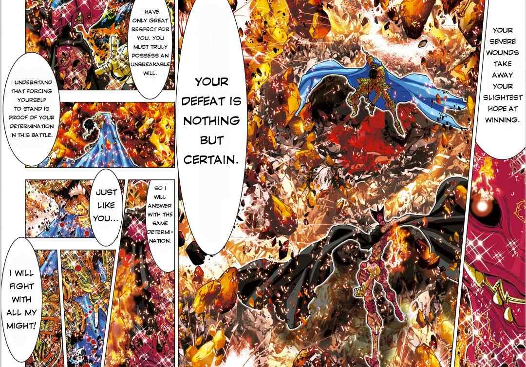 Saint Seiya Episode.G -Assassin- Chapter 11 page 4 - Chapter 11: Abandonment