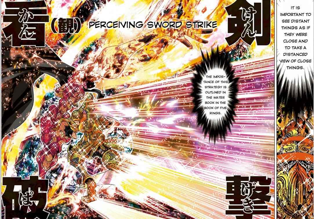 Saint Seiya Episode.G -Assassin- Chapter 11 page 7 - Chapter 11: Abandonment