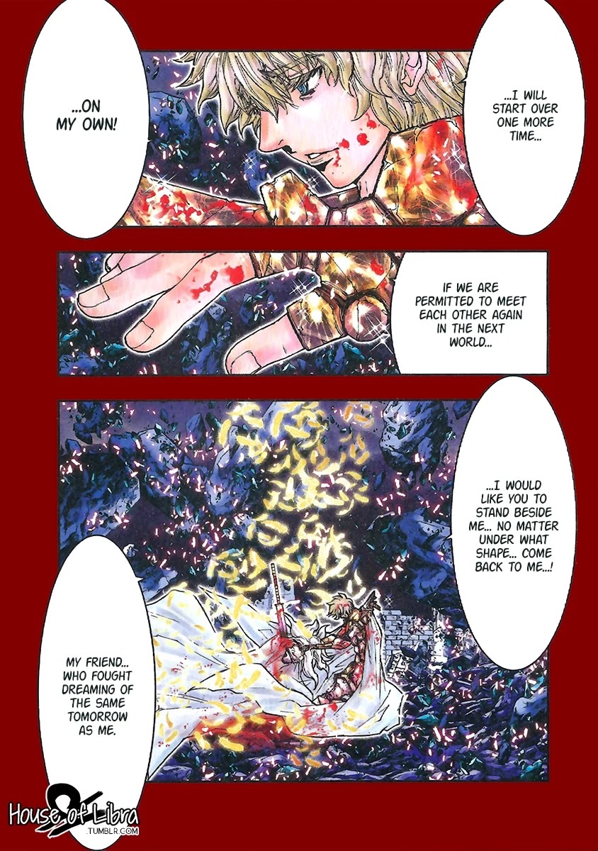 Saint Seiya Episode.G -Assassin- Chapter 110.5 page 8 - Chapter 110.5: Special chapter: Introduction