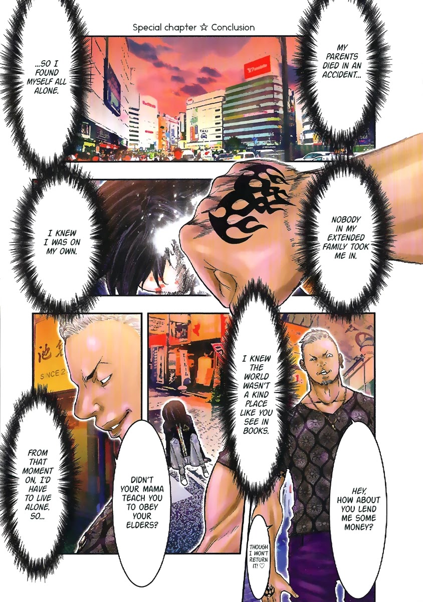 Saint Seiya Episode.G -Assassin- Chapter 110.6 page 1 - Chapter 110.6: Special chapter: Conclusion