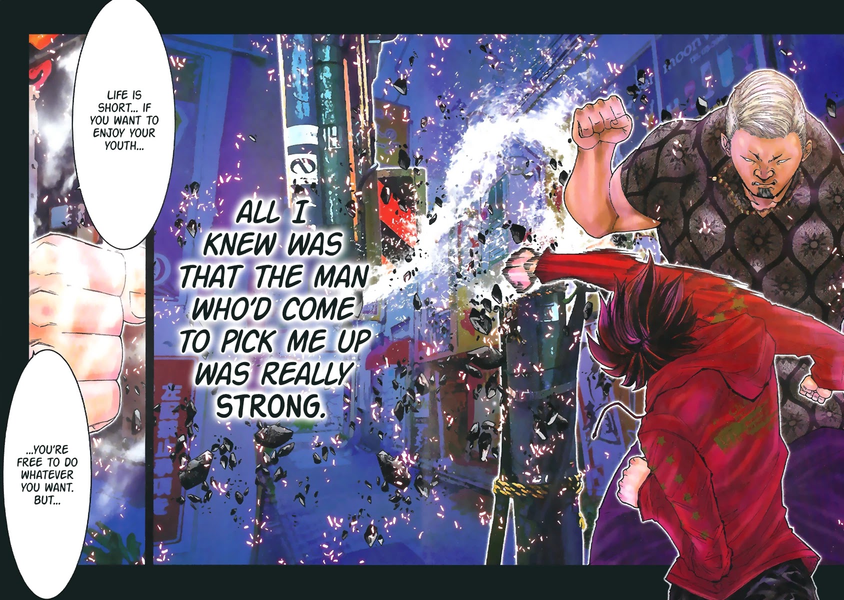 Saint Seiya Episode.G -Assassin- Chapter 110.6 page 6 - Chapter 110.6: Special chapter: Conclusion