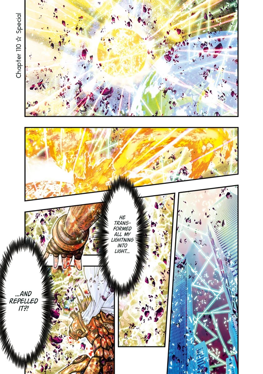 Saint Seiya Episode.G -Assassin- Chapter 110 page 1 - Chapter 110: Special