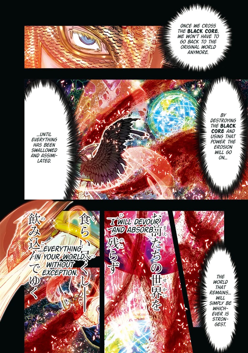 Saint Seiya Episode.G -Assassin- Chapter 111 page 11 - Chapter 111: Gate