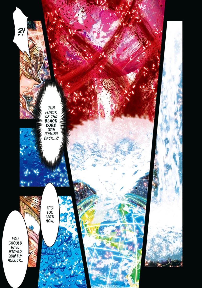 Saint Seiya Episode.G -Assassin- Chapter 111 page 12 - Chapter 111: Gate