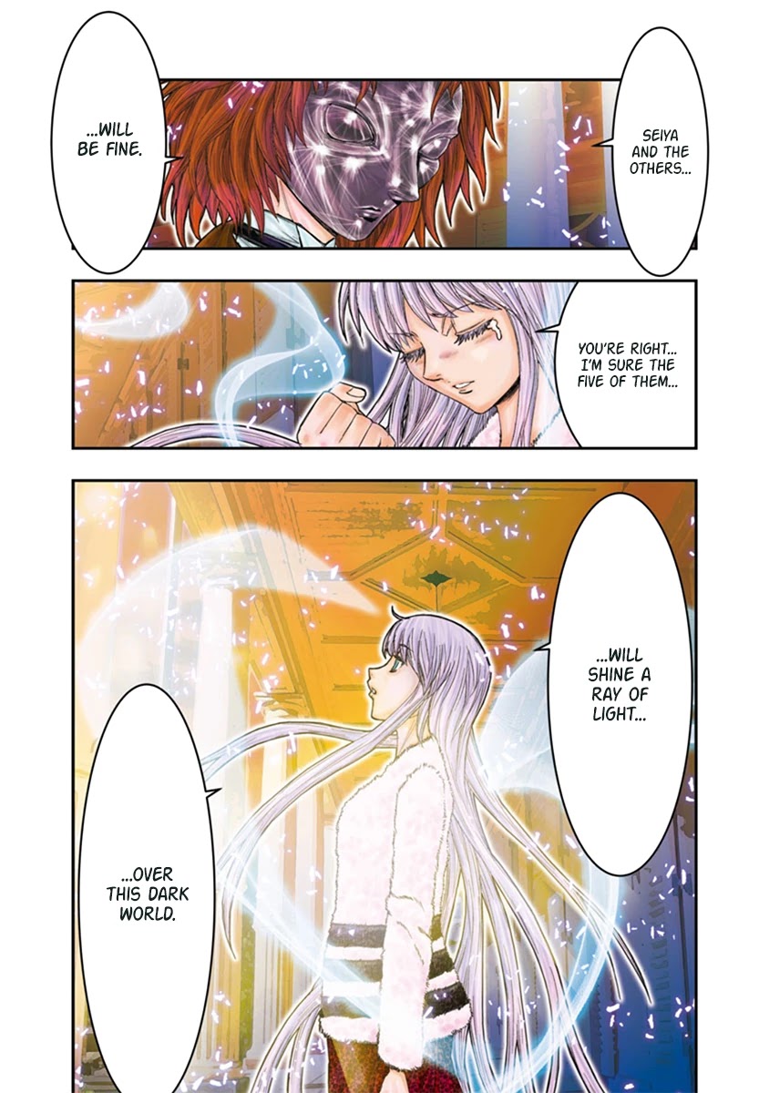 Saint Seiya Episode.G -Assassin- Chapter 111 page 4 - Chapter 111: Gate