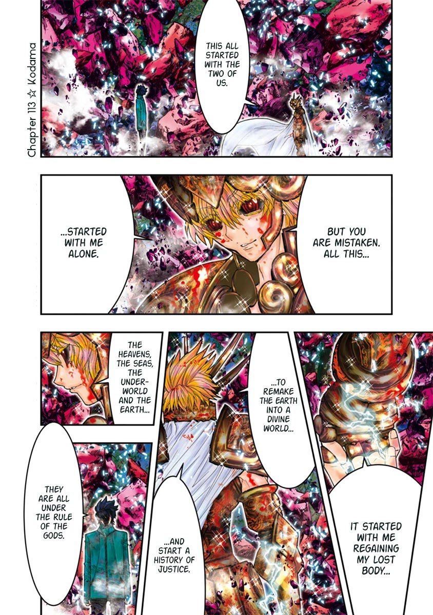 Saint Seiya Episode.G -Assassin- Chapter 113 page 1 - Chapter 113: Kodama