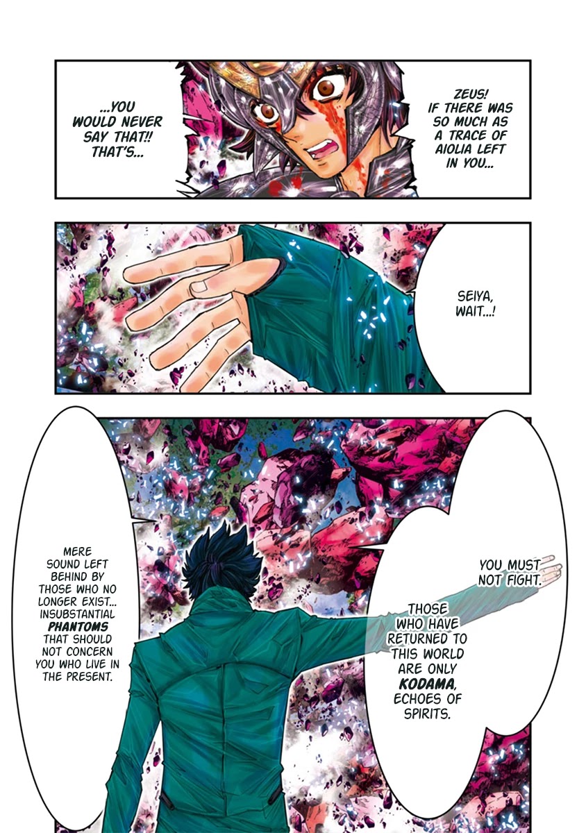 Saint Seiya Episode.G -Assassin- Chapter 113 page 4 - Chapter 113: Kodama
