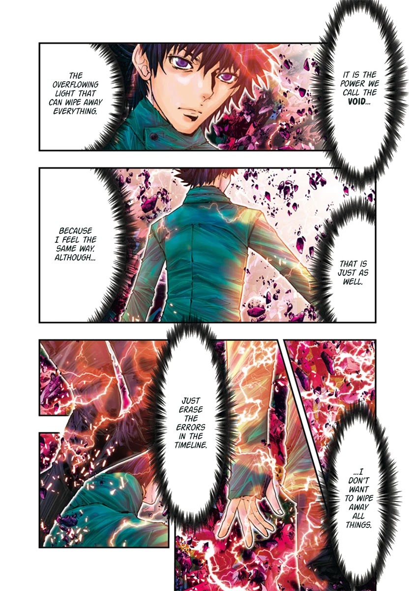 Saint Seiya Episode.G -Assassin- Chapter 114 page 5 - Chapter 114: The Extent of Sacrifice