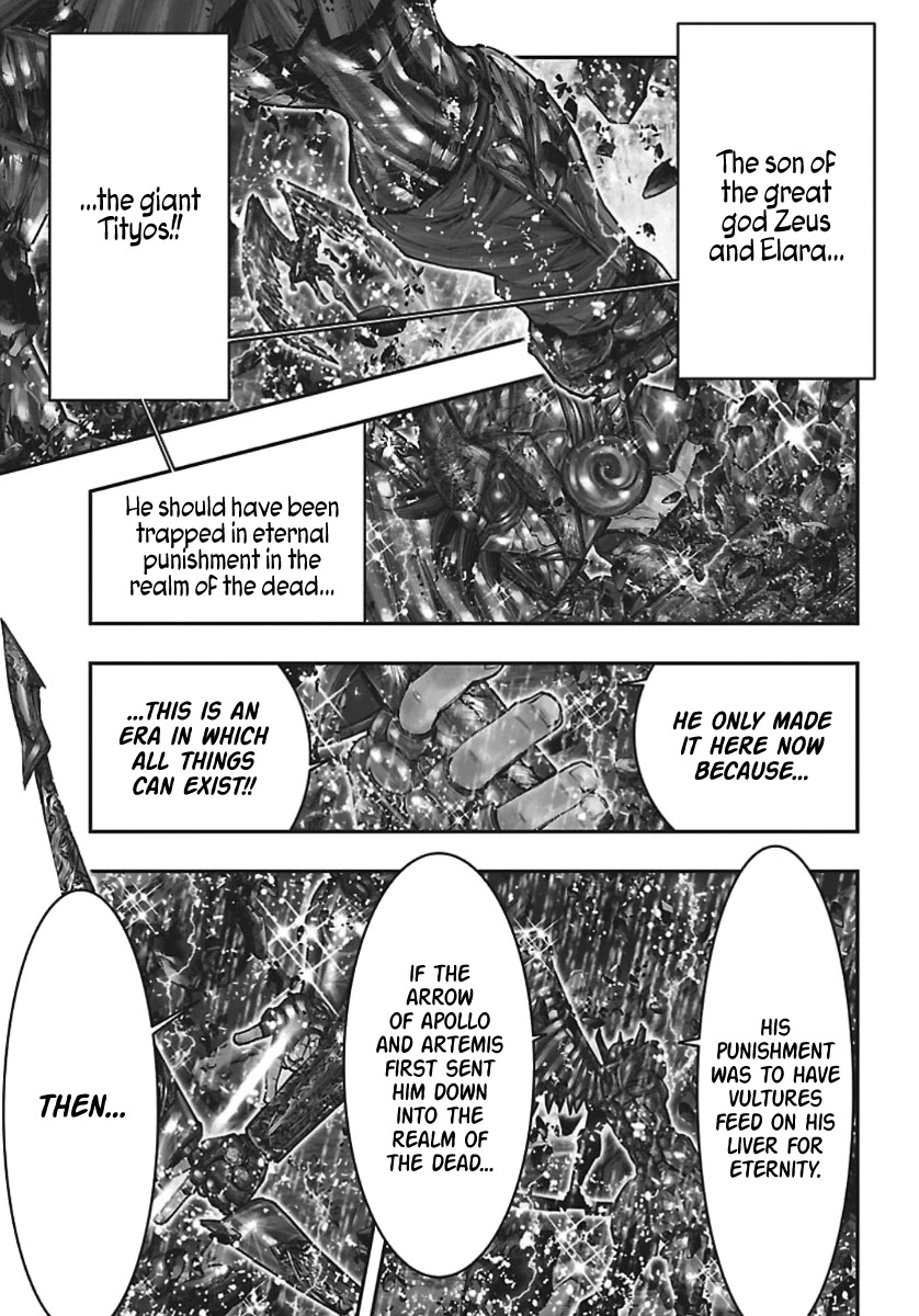 Saint Seiya Episode.G -Assassin- Chapter 118.5 page 13 - Chapter 118.5: Epilogue