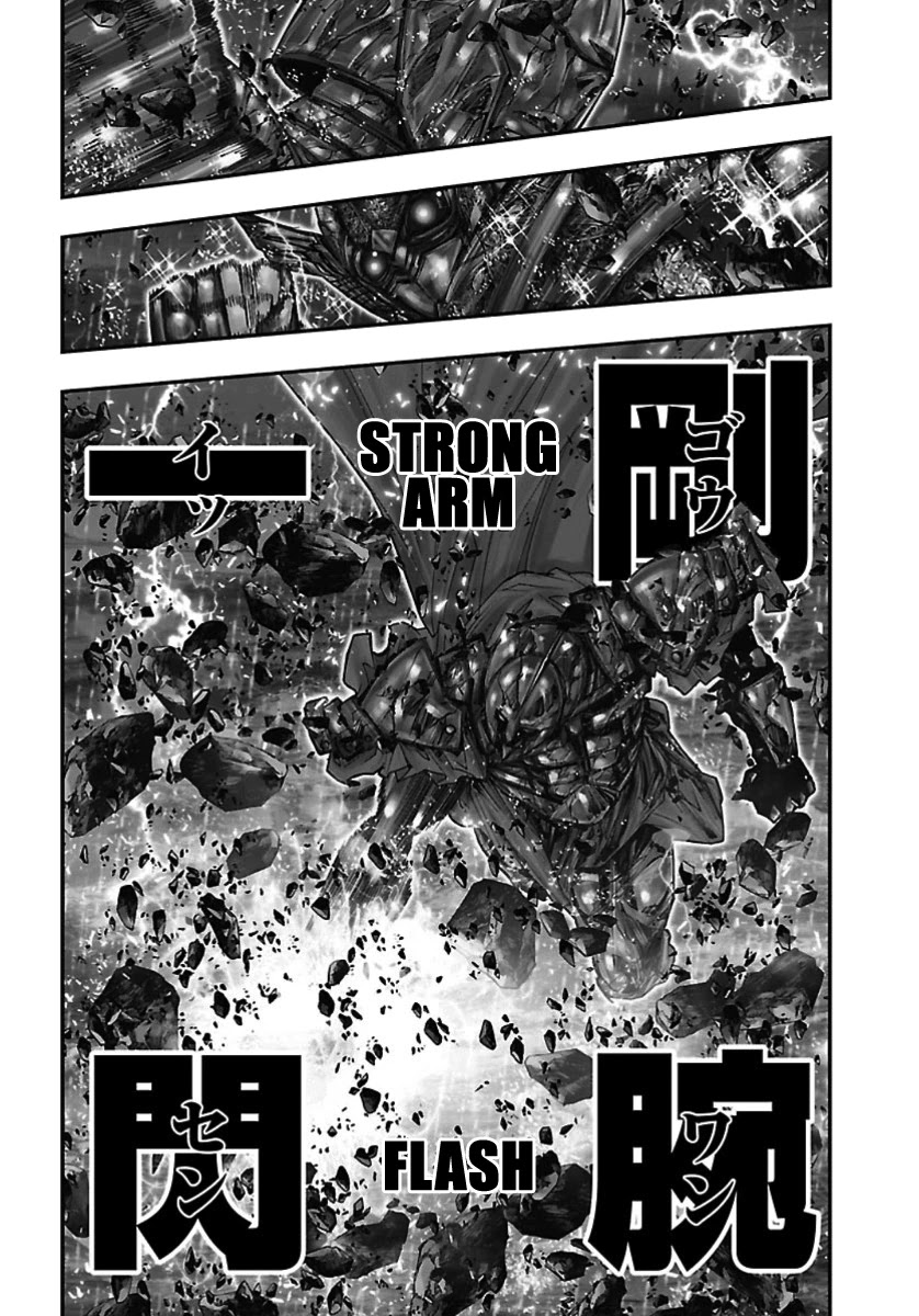Saint Seiya Episode.G -Assassin- Chapter 118.5 page 6 - Chapter 118.5: Epilogue