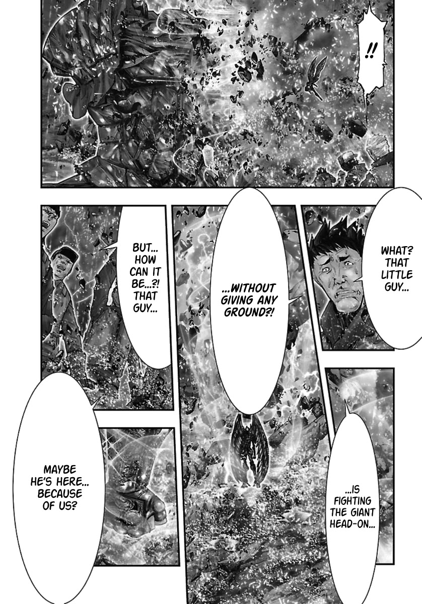 Saint Seiya Episode.G -Assassin- Chapter 118.5 page 7 - Chapter 118.5: Epilogue