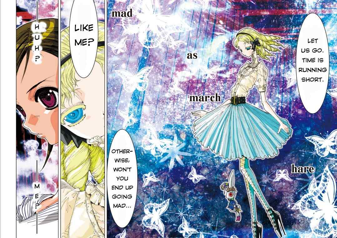 Saint Seiya Episode.G -Assassin- Chapter 12 page 12 - Chapter 12: Debt