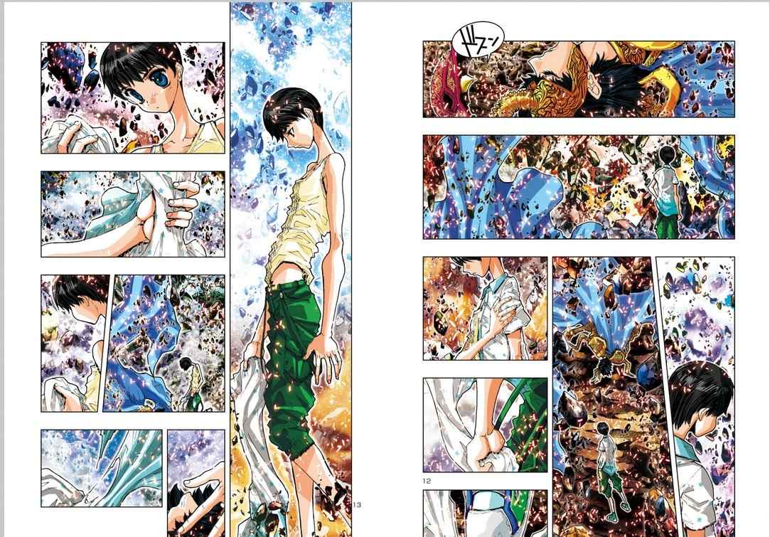 Saint Seiya Episode.G -Assassin- Chapter 12 page 9 - Chapter 12: Debt