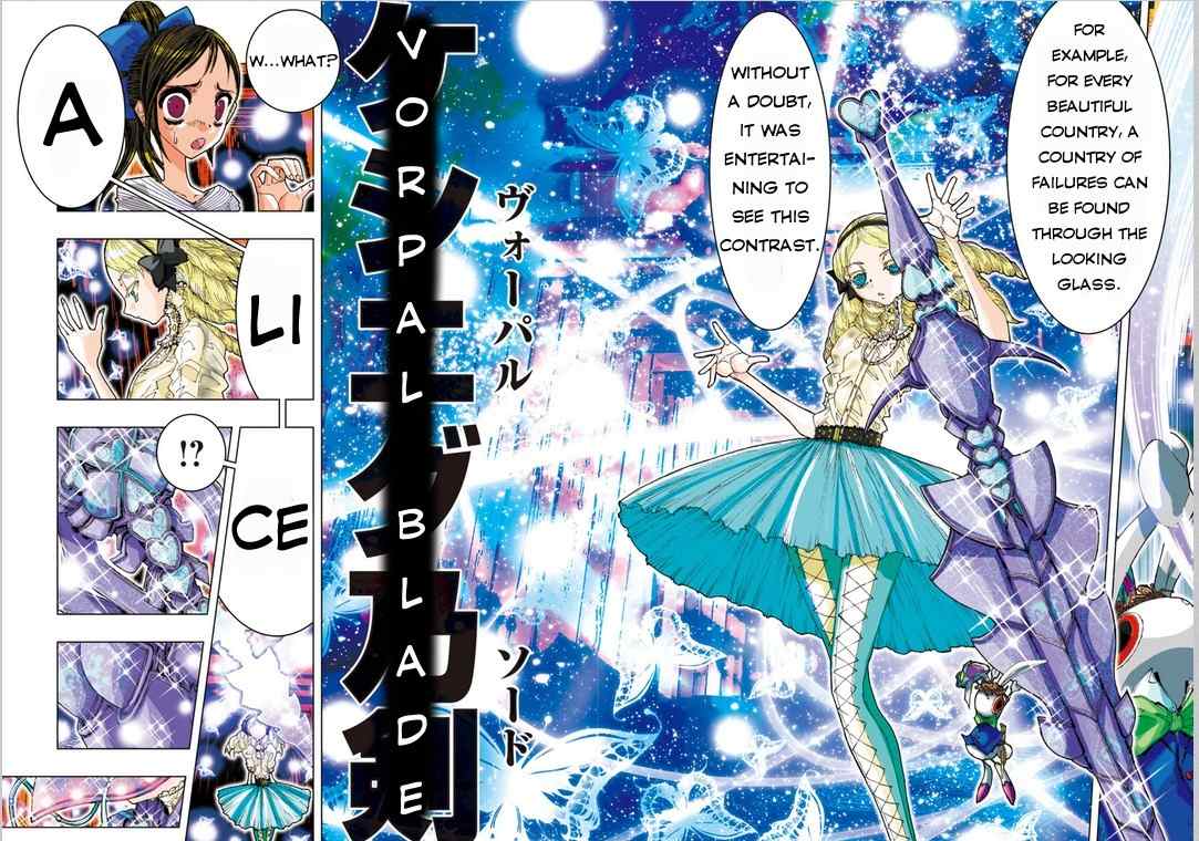 Saint Seiya Episode.G -Assassin- Chapter 13 page 5 - Chapter 13: Alice