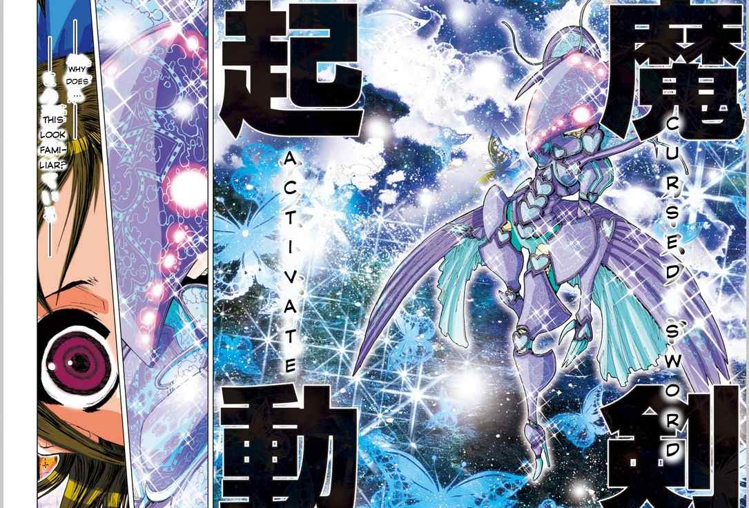 Saint Seiya Episode.G -Assassin- Chapter 13 page 6 - Chapter 13: Alice