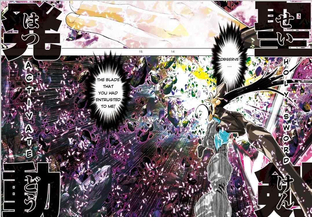 Saint Seiya Episode.G -Assassin- Chapter 15 page 10 - Chapter 15: The Divine Weapon