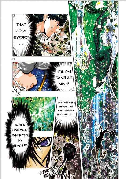 Saint Seiya Episode.G -Assassin- Chapter 15 page 13 - Chapter 15: The Divine Weapon