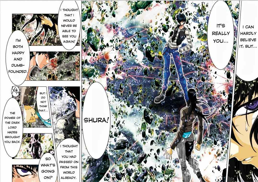 Saint Seiya Episode.G -Assassin- Chapter 15 page 4 - Chapter 15: The Divine Weapon