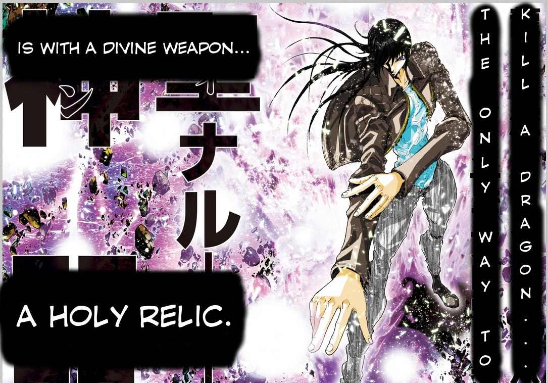 Saint Seiya Episode.G -Assassin- Chapter 15 page 8 - Chapter 15: The Divine Weapon
