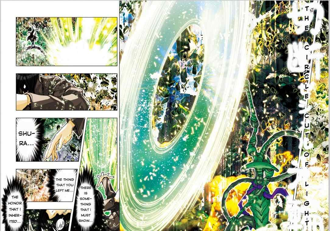 Saint Seiya Episode.G -Assassin- Chapter 15 page 9 - Chapter 15: The Divine Weapon