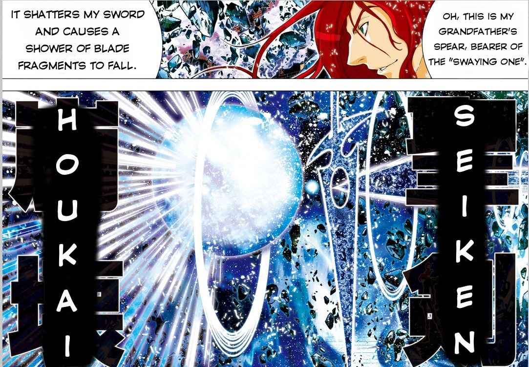 Saint Seiya Episode.G -Assassin- Chapter 16 page 10 - Chapter 16: The Spear
